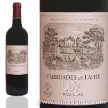 副牌拉菲Carruades de Lafite Rothschild