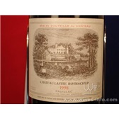 拉菲庄园（Chateau Lafite Rothschild）