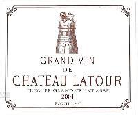 拉图庄园（Chateau Latour）