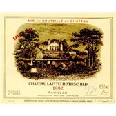 Château Lafite Rothschild 法国拉菲