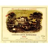 Château Lafite Rothschild 法国拉菲