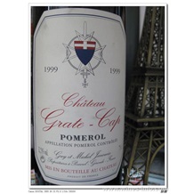 Chateau Grate-Cap