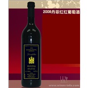 2008年丹菲红红葡萄酒