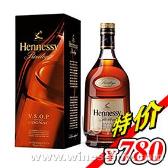 轩尼诗VSOP（1.5L）