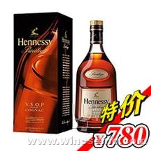 轩尼诗VSOP（1.5L）