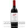 奔富私人酒窖干红葡萄酒 Penfolds Private Release Shiraz Cabernet