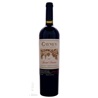 Caymus Special2007