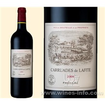 Carruades de Lafite 2008 小拉菲2008