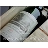 2008年法国拉菲正牌红葡萄酒(Chateau Lafite Rothschild)