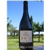  华锦-威望干红 Chateau de Valcomebe Reserbe Prestige Rouge 2006