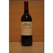 2009 格朗迪博 CHATEAU LES GRANDS THIBAUDS