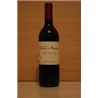 2009 马盖磨坊 CHATEAU MOULIN DE MARQUET