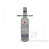 原装进口洋酒芬兰伏特加 FINLANDIA VODKA 70cl