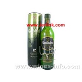 原装进口洋酒格兰菲迪12年麦芽威士忌 GLENFIDDICH Whisky Special Reserve 70cl