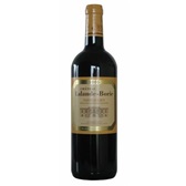 CHÂTEAU LALANDE BORIE拉朗宝怡干红葡萄酒2007