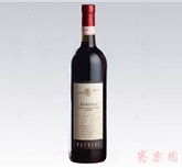 BAROLO 巴洛洛