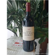 Chateau Haut-Bages Averous