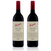 Penfolds bin 707 Cabernet Sauvignon