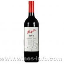 Vinshare-奔富 Penfolds BIN 8