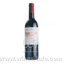 Vinshare-百利安庄园红葡萄酒 Chateau Haut Belian Rouge 2006