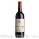 Vinshare -花骑士红葡萄酒 Lafleur Chevalier Rouge 2004 750ML