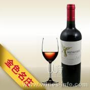 Montes Classic Series Merlot