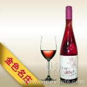 Montes Cherub Rose of Syrah