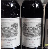 拉菲珍堡－－（小拉菲）CARRUADES de LAFITE