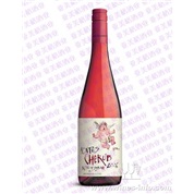 Montes Cherub Rose of Syrah