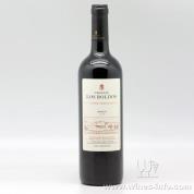 Chateau Los Boldos Merlot Cuvee Tradition