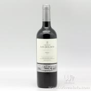 Chateau Los Boldos Grand Reserve Merlot