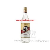 原装进口巴西甘蔗酒 Cachaca Liqueur 51 1L