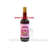 原装进口美国安歌紅糖水 Angostura Grenadine Syrup 1L