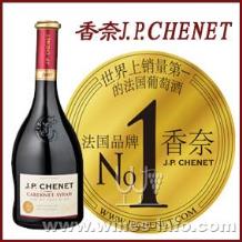 香奈 J.P.CHENET 精选赤霞珠西拉 干红葡萄酒
