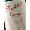 奔富格兰许bin95 Penfolds Grange bin95