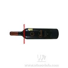 智利智国亮品丽珠(珍藏)红酒2006 Vina Chocalan Cabernet Franc Reserve 2006