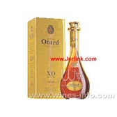 豪达XO干邑 白兰地 Otard X.O. Cognac 70cl