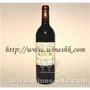 Chateau Margaux