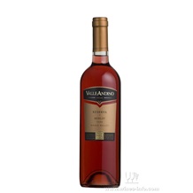 智利原瓶原装进口 艾迪奥（Valle Andino)美乐精选珍藏干红葡萄酒