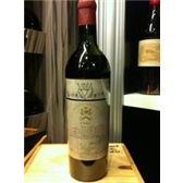 木桐庄 Mouton Rothschild 1945