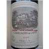 拉菲副牌 Carruades de lafite