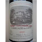 拉菲副牌 Carruades de lafite