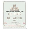 小拉图 Les Forts de Latour 