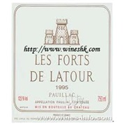 小拉图 Les Forts de Latour 