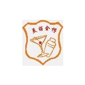 DISCOVERY香槟酒的历史vcd