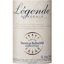 特批【拉菲传奇波尔多红Légende, Bordeaux red 2009】