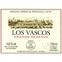 特批【拉菲智利巴斯克﹨华诗歌VINA LOS VASCOS 2009】