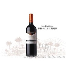 La Palma Carmenere 2010  棕榈卡门尼红葡萄酒