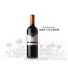 La Palma Carmenere 2010  棕榈卡门尼红葡萄酒