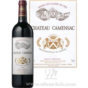 Chateau de Camensac 佳文萨庄园 卡门萨